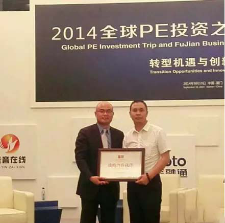 換套馬桶墊 換套馬桶墊